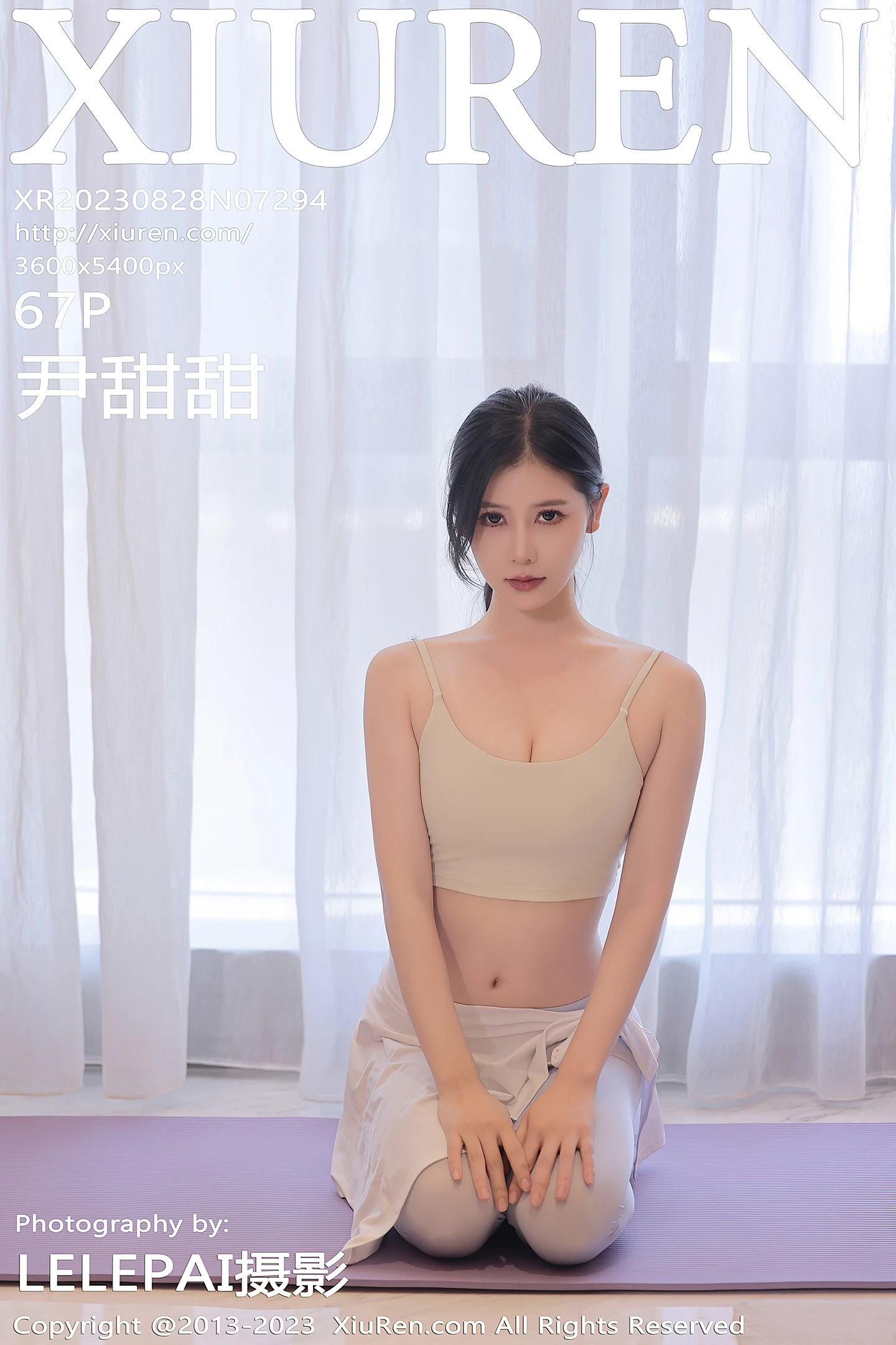 [XiuRen秀人网]No.7294_模特尹甜甜健身场所性感浅色瑜伽服饰配开档白丝迷人诱惑写真67P-秀人网 - XiuRen.Space